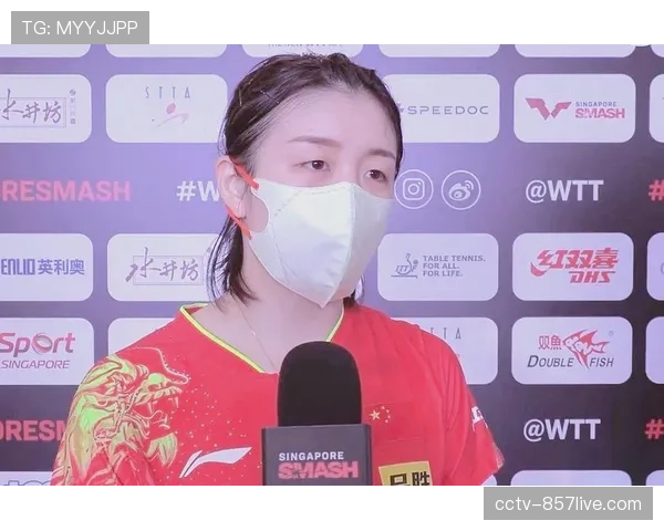 新加坡大满贯女双决赛：陈梦-王曼昱3-1逆转韩国组合夺冠