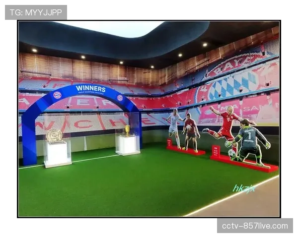 德国足球博物馆举办“德甲60年”特展,四月对公众开放